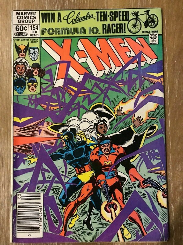 UNCANNY X-MEN # 154 MARVEL STAR JAMMERS WOLVERINE STORM CLAREMONT/COCKRUM