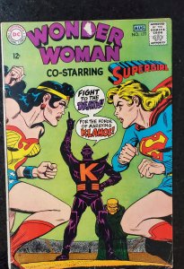 Wonder Woman #177 (1968)
