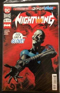 Nightwing #70 (2020)