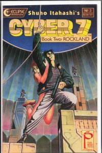 Cyber 7: Book Two #3 (1989)