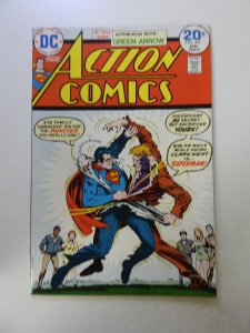 Action Comics #431 (1974) VF- condition