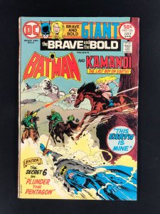 The Brave and the Bold #120 (1975) VF- Batman and Kamandi!