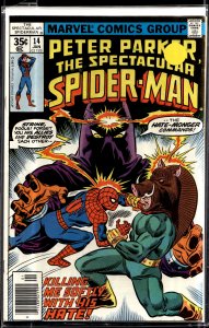 The Spectacular Spider-Man #14 (1978) Spider-Man