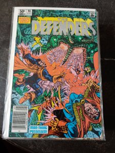 The Defenders #98 (1981)