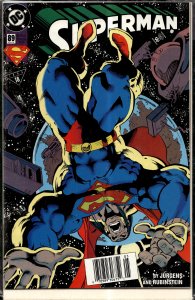 Superman #89 (1994) Superman