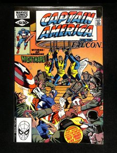 Captain America #264