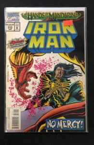 Iron Man #312 (1995)