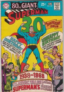 Superman #207 (Jul-68) VF/NM High-Grade Superman