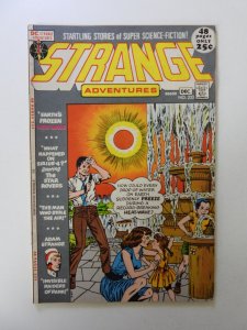 Strange Adventures #233 (1971) FN/VF condition
