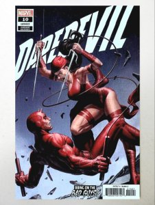 Daredevil #10 Granov Key Variant (2019) Matt Murdock vs Elektra Death Duel NM