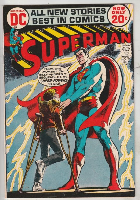 Superman #254 (Jul-72) NM- High-Grade Superman