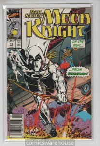 MOON KNIGHT (1989 MARVEL) #13 NM A21135