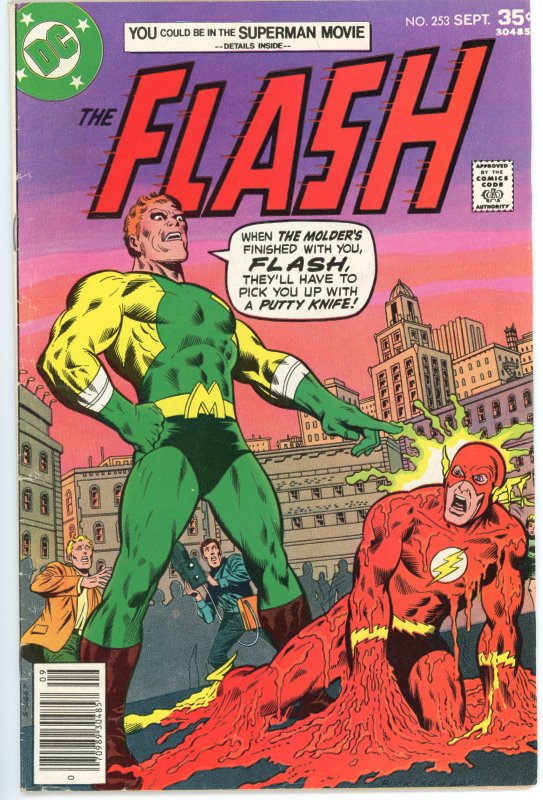 Flash 253  VG