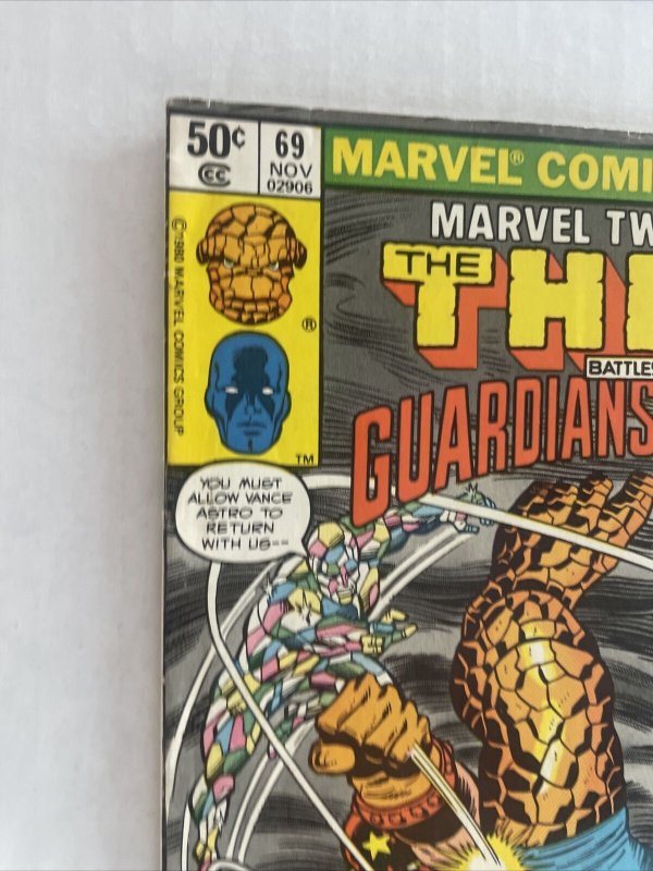 Marvel Two-in-One #69