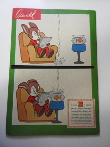 Four Color #697 (1956)