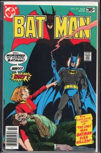 Batman #301 (1978) Batman