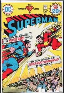 Superman #276 (1974) Superman