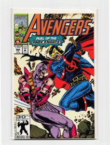 The Avengers #344 (1992) The Avengers