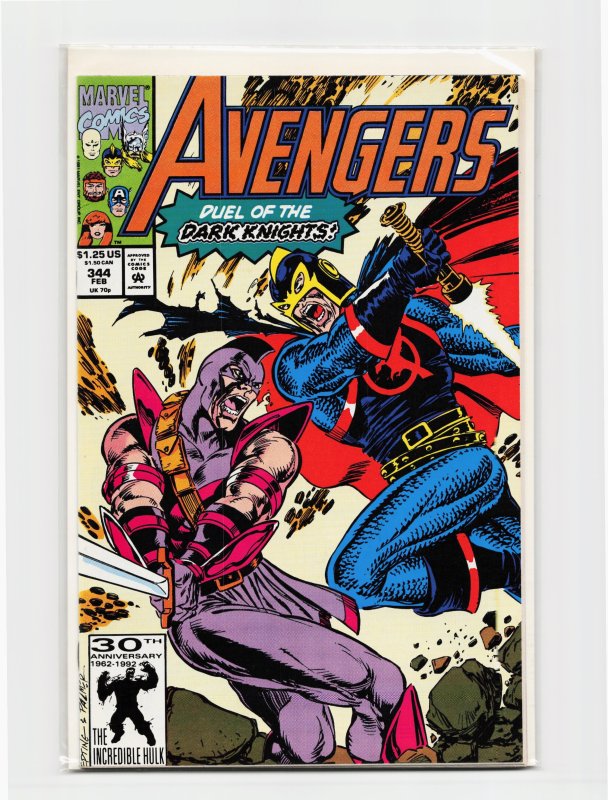 The Avengers #344 (1992) The Avengers