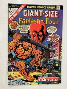 GIANT SIZE FANTASTIC FOUR #2 MARVEL 1974 Buscema Kane Very Fine