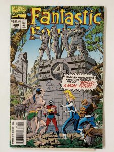Fantastic Four #389 - GD (1994)