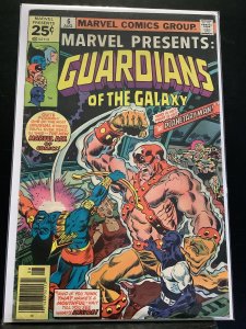 Marvel Presents #6 (1976)