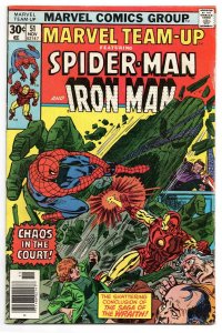 Marvel Team Up #51 VINTAGE 1976 Marvel Comics Spider-Man Iron Man