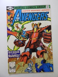 The Avengers #198 (1980) VF condition