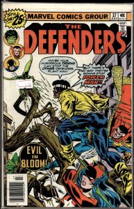 The Defenders #37 (1976) The Defenders