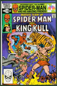 Marvel Team-Up 112 VF+ 8.5 Kull Direct Edition Marvel 1981