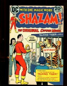 SHAZAM #7 (6.5) THE TROUBLES OF THE TALKING TIGER! 1973~