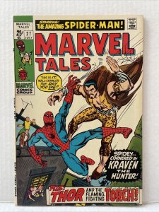 Marvel Tales #27 Savannah Collection 