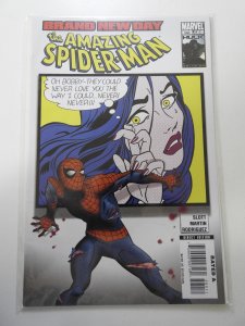 The Amazing Spider-Man #560 (2008)