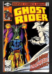 Ghost Rider (1973) #56