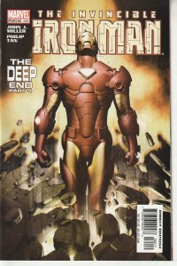 Iron Man #82 (2004)