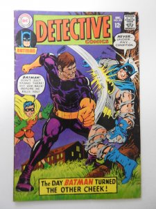 Detective Comics #370 (1967) VG+ Condition stamp fc