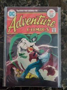 Adventure Comics 439 (DC,75) FN/VF
