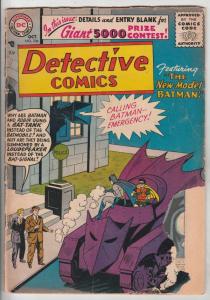 Detective Comics #236 (Oct-56) FR/GD Low-Grade Batman