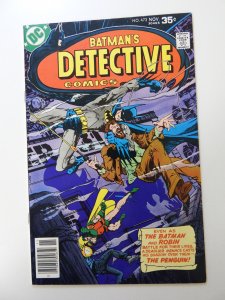 Detective Comics #473 (1977) VF+ condition