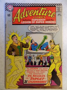 Adventure Comics #348 (1966)