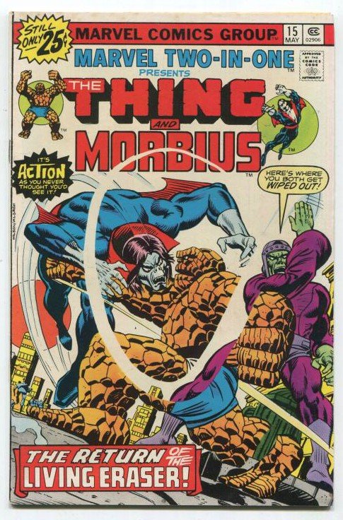 MARVEL TWO-IN-ONE #15 (7.5) BRONZE AGE MARVEL