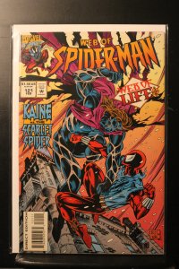 Web of Spider-Man #121 (1995)