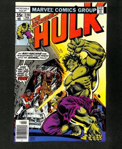 Incredible Hulk (1962) #220