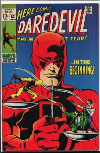 Daredevil #53 (1969) Daredevil