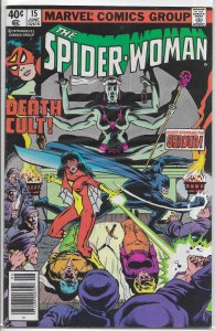 Spider-Woman (vol. 1, 1978) #15 FN Gruenwald/Infantino, Shroud