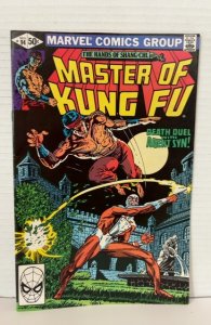 Master of Kung Fu #94 (1980)
