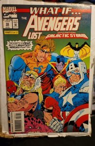 What If...? #56 (1993) sb5