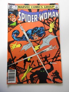 Spider-Woman #39 (1981)