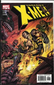 The Uncanny X-Men #456 (2005) X-Men