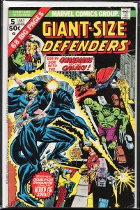 Giant-Size Defenders #5 (1975) The Defenders